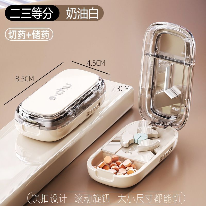 新しい錠剤カッターは、3/1をカットし、2/1をカットして錠剤をカットするためのポータブル包装と保管用にカットします。|undefined