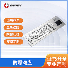 ʯ�ͻ����������ٹ��I�I�P�V��ú�V���P�Ƕ��ʽ܉�E�򹤘I����