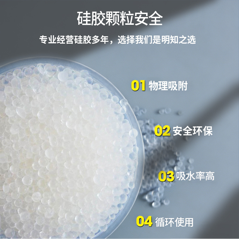 Car Dehumidifier for Interior Use, Moisture-Proof and Mildew-Proof Pack, Water-Absorbing Color-Changing Silica Gel, Powerful Moisture-Absorbing Gadget for Vehicles