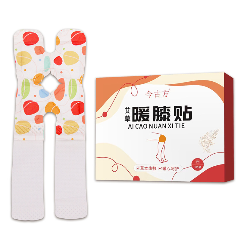葵花アンモニアの軟骨素は暖かい膝を貼って熱をつけて膝を保護して膝の関節の艾草の灸を貼って暖かい膝を貼って貼ります。|undefined