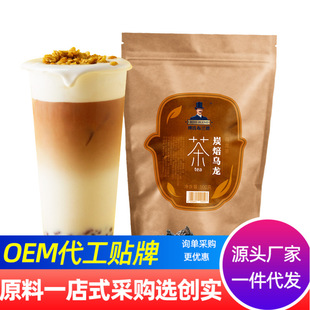 �羳������̿��������̼���������w�䷽ԭ��500g���~�F�^��������