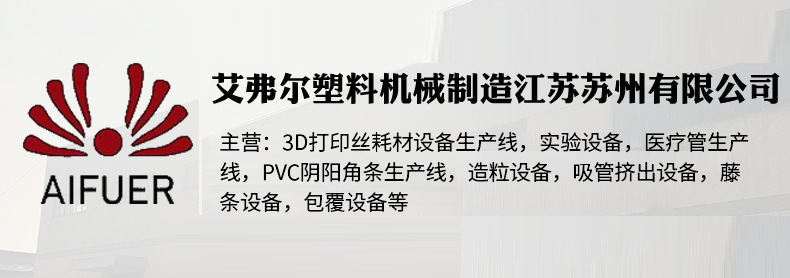 O1CN01FVOiI628x8Svn7EX1_!!2208