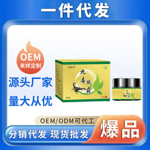 һ�����l������������þŶ��w�Ը�20g Ƥ�w���WţƤ�r����Ƥ�w��