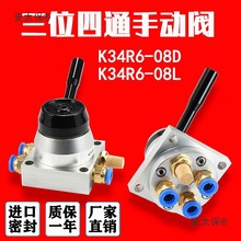 _PDyքyһMɳK34R6-08D׿ƓQy̫