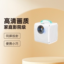 Q2��ͯͶӰ�x���������yʽ��ͯ�֙Cͬ��С�͑����ͥӰԺͶӰ�C