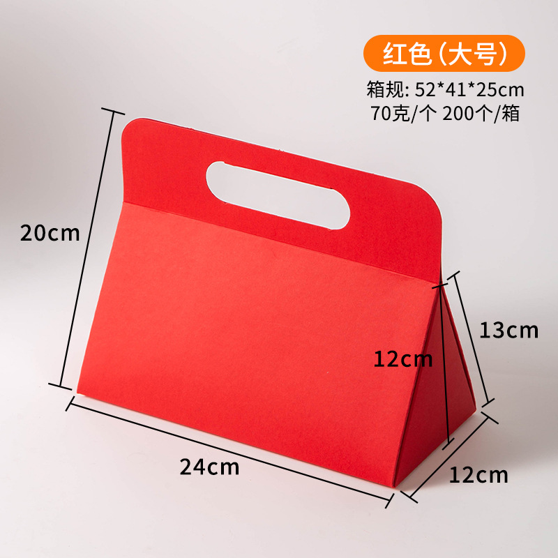 Spot al por mayor caja plegable de una pieza con caja de regalo de mano con logotipo impreso caja de zapatos caja de embalaje de regalo con tapa de imán