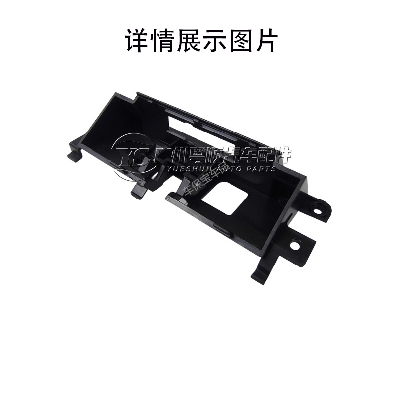奇骏1