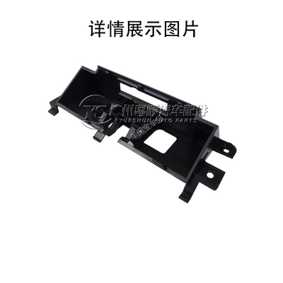 Suitable for 08-13 old Other Car Modifications