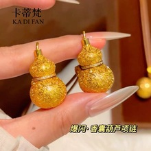 ���ͬ��ɳ��z�q���J�����ɴ��_���ֺ��J��ë�������ʽ�����L