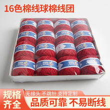 16ɫ�޾����޾��F ���ÿp�x�д־� �a�������p���Ӿ������l