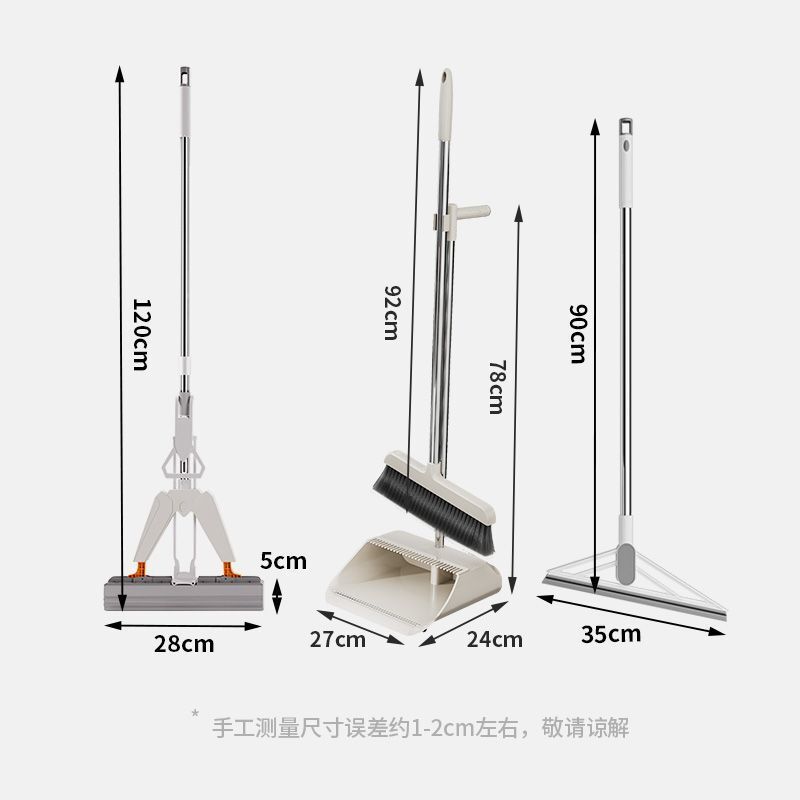 Three-Piece Set of New Cleaning Lazy Mop Household Sponge Absorbent Folding Wet Dual-Use One Mop Broom Collodion Set