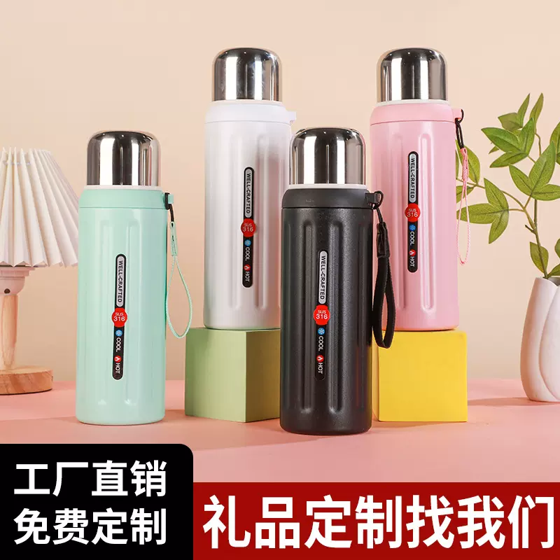 316不锈钢罗马保温杯车载大容量保温壶户外便携提绳定 制广告水杯