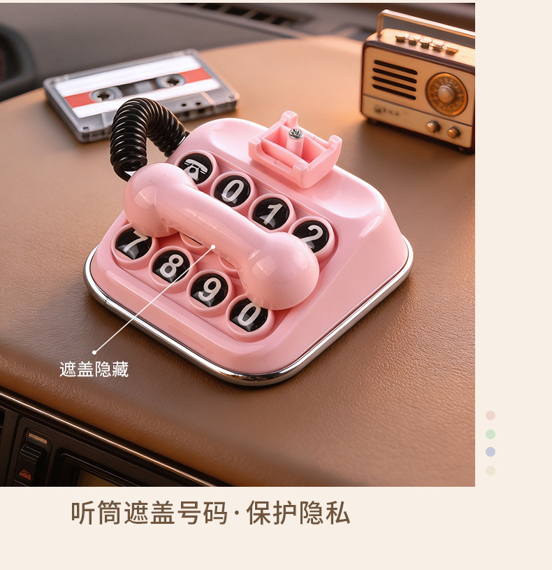 New model of car relocation phone number sticker, classic retro car mobile phone number sticker for front windshield, temporary parking sign, license plate sticker