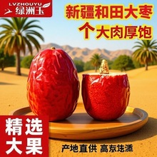 ½t؛aֱl½󗗻җǼؼt½؛