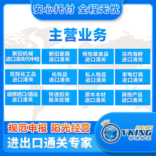 �ͻ�˹̹���~ˮ�aƷ�M�ڈ��P�����M�����Pȫ���ڰ��M�ڈ��P��˾