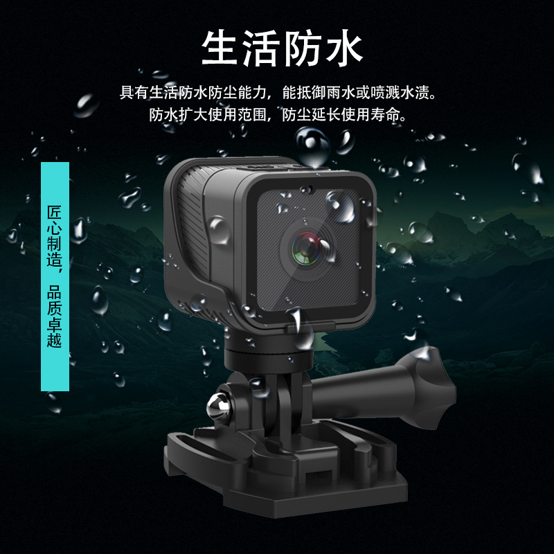 Z03 HD ultra gran angular Cámara inalámbrica WiFi al aire libre impermeable deportes Cámara multifuncional montar grabadora