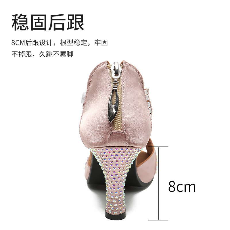Nuevos zapatos de baile latino de tacón alto para mujeres zapatos de baile de salón para adultos zapatos de baile cuadrados zapatos de baile de fondo suave de otoño al por mayor