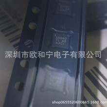 TPS55340RTER AT25DF641-MWH-T R5U230-QFN48AP PHY2078QT-RR