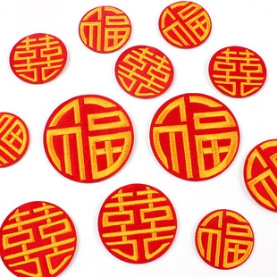 �Ї��L��ɫ���t��ϲ�ָ��ִ̽����N������c��ճ�����a���N�b�