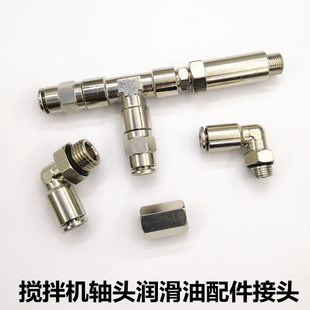 �˸߬�����C�S�^��ͨ�S����ֱ��ֱͨ����������g����ٽ��^�͹�