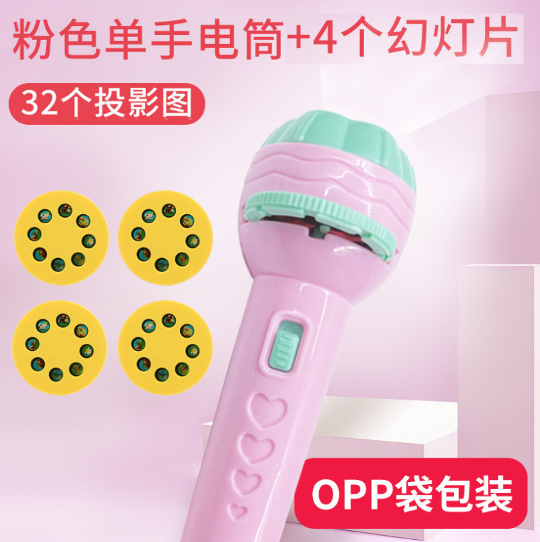 微信截图_20230412161528