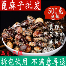 ���r�����Ӱ��]��؛������500g�t������ ������ ���Ʒ�N����؛��