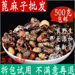 ���r�����Ӱ��]��؛������500g�t������ ������ ���Ʒ�N����؛��
