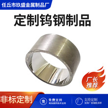 YG8�����u䓰�A��Ӳ�|�Ͻ�ģ���u��������s��ģ�߷ǘ����l