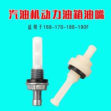 ����168-188F���Ͱl�әC�������170��ˮ��190΢���CĨ��C�пp�C