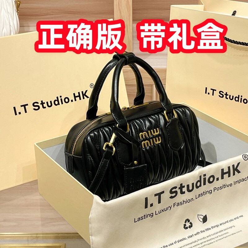 Genuine Leather Pleated Boston Bowling Bag for Women 2024 New Summer Autumn and Winter Satchel Pillow Bag Crossbody Bag Genuine Leather Pleated Boston Bowling Bag for Women 2024 New Summer Autumn and Winter Satchel Pillow Bag Crossbody Bag