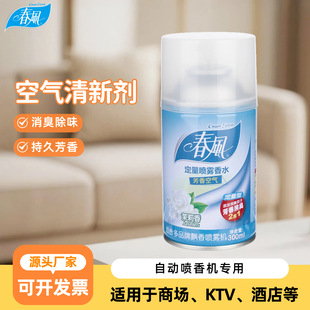 ���L�՚������F��ζ���Ƶ��̈���I���l�ԄӇ���C�a��Һ������