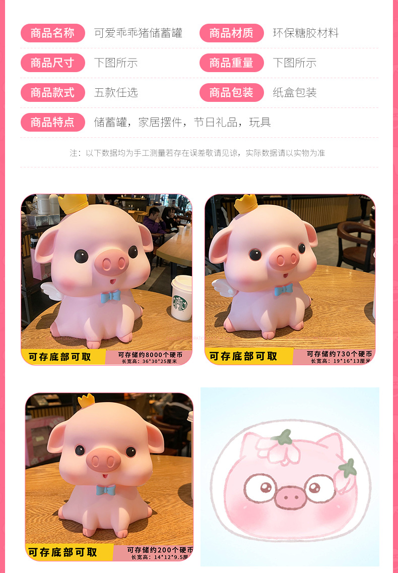 O1CN01ujqVvb23qCKc82tiS_!!2204