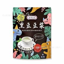 300g�ڶ����� ���ڶ������� Ӫ������ ��ͼ��� Դͷ��������