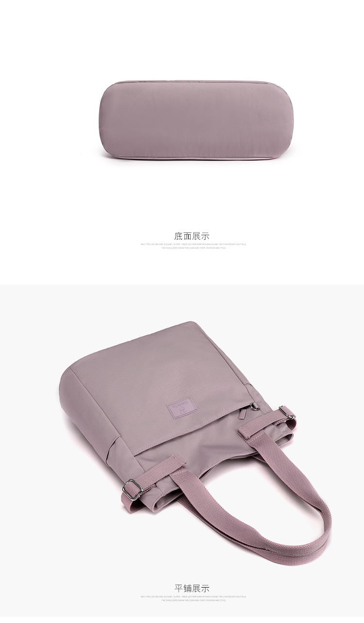 New women's bags, fashionable and casual student handbags, tutorial backpacks, large-capacity nylon shoulder bags, tote bags undefined