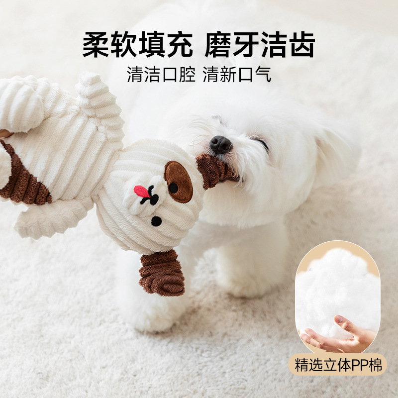 Dentado de perro acompañado de dibujos animados interactivos animalitos peluches juguetes de sonido perros pequeños para aliviar el aburrimiento gato juguetes para mascotas