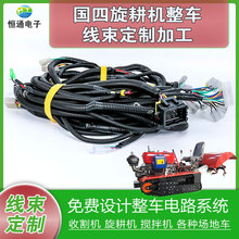 ���������C��܇���������C��܇���������C��܇�����B��������