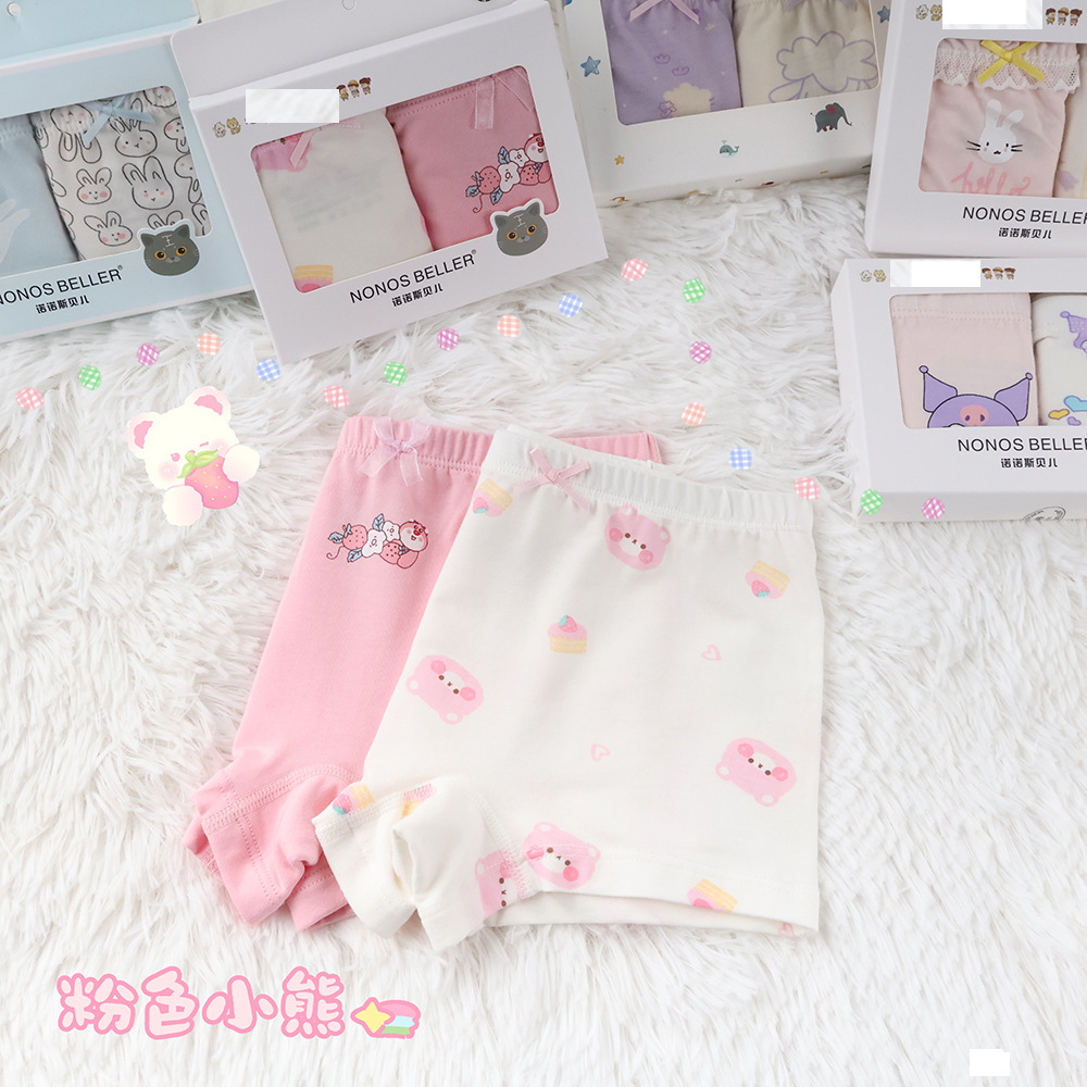 Girls' Underwear, Pure Cotton, Class a Cotton, Baby Shorts, Girls' Underwear, Medium and Large Children's Boxer Briefs That Do Not Pinch the Buttocks