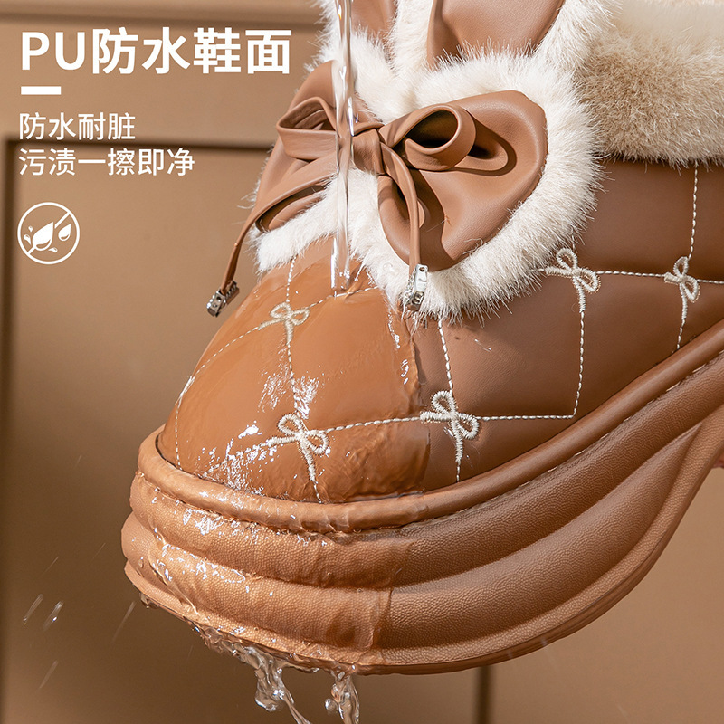 厚底包跟棉拖鞋女网红PU皮拖鞋冬季居家保暖棉鞋防滑防水外穿增高|undefined