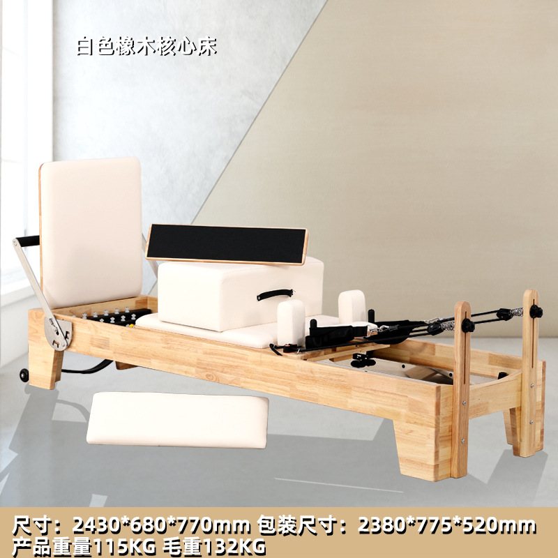 Cama de Pilates para ejercicios de core, equipo grande para estudio de yoga, cama elevada de caucho y arce, equipo de fitness dos en uno con escalera y barril semi-elevado