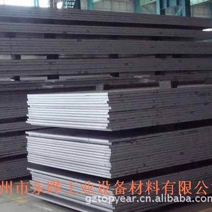 优质25#、35#、45#、55#、60#、70#、75#高碳钢厂家直销量大从优