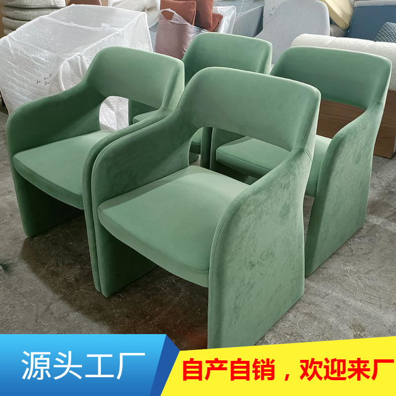 北欧侘寂风餐椅简约设计师家具酒店客房皇冠椅接待大堂休闲洽谈椅