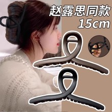 15cm�lץ�A����̖�l����Ůins�߼��бP�l�l�A���~�A�^l����l