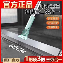 ����̖���zħ�g�߰Ѽ���ԡ���l���gľ�ذ�������^�l��ˮ����