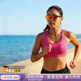 框架眼镜;太阳镜;老花镜