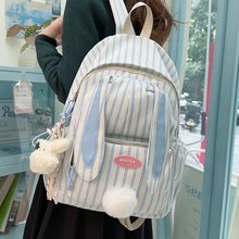 ��ϵins����С�����㱳��Ů����ѧ��������������˫�����Ů���