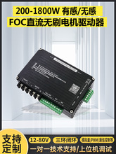 ֱ���oˢ늙C����������ģ�M���λ���ŷ�݆ݞ늙CFOC�Ӱ�