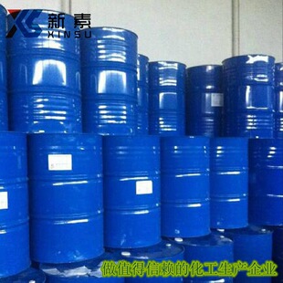 2-����-4-�׻�-1,3-����-5-������ 34272-64-5 ���󃞻�