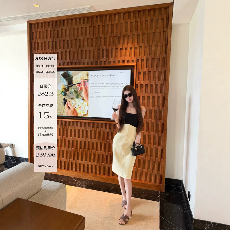 Okmashop "Luxurious Lady" Strapless Dress for Women, Summer High-End Style, Elegant Color-Blocking, Waist-Cinching, Slimming Dress Okmashop "Luxurious Lady" Strapless Dress for Women, Summer High-End Style, Elegant Color-Blocking, Waist-Cinching, Slimming Dress