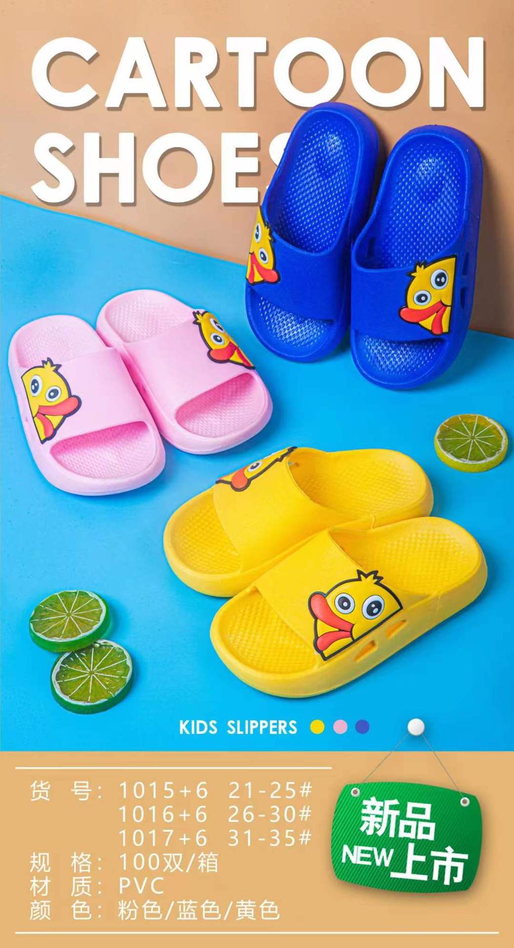 微信图片_20211213192722