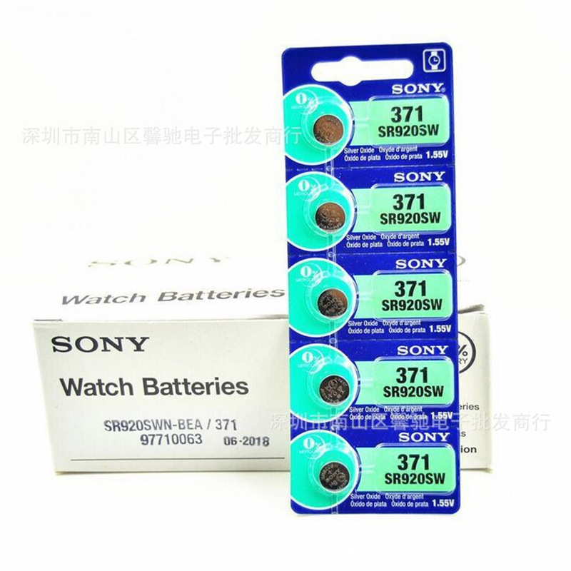正品原装索尼手表电子371 364 395 337 377 379SR920SW 1.55V手表
